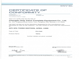 FIRE SAFE CERTIFICATE FOR GATE VALVE