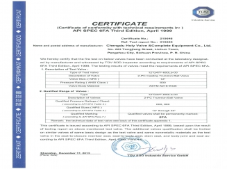 FIRE SAFE CERTIFICATE FOR BALL VALVE